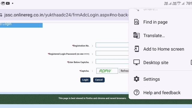 Jharkhand Sachivalaya Ka Admit Card Kaise Download Karen | Jssc Admit Card 2024 Invalid Problem
