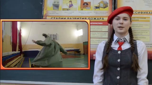 ЮДП Тумботино смотреть онлайн
