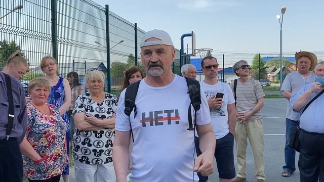 Сход жителей микрорайона Антипино против строительства ядовитого завода ферросплавов! смотреть онлайн