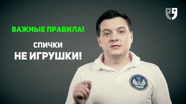 Рекламный ролик "Регион 93" - дуэт "Фаберже" - 5 смотреть онлайн