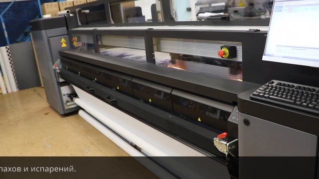 Как мы изготавливаем фотообои и фрески смотреть онлайн