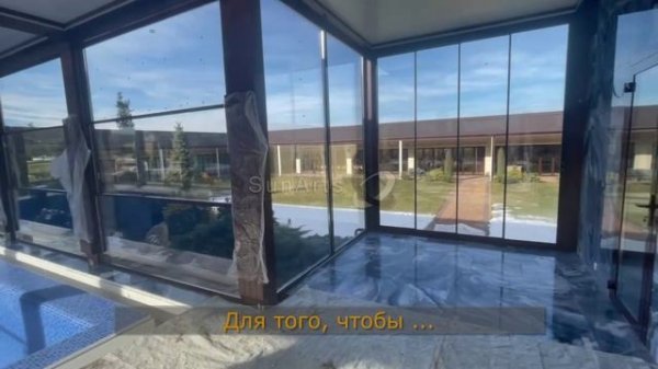 Bioper биоклиматическая пергола для бассейна от SunArts