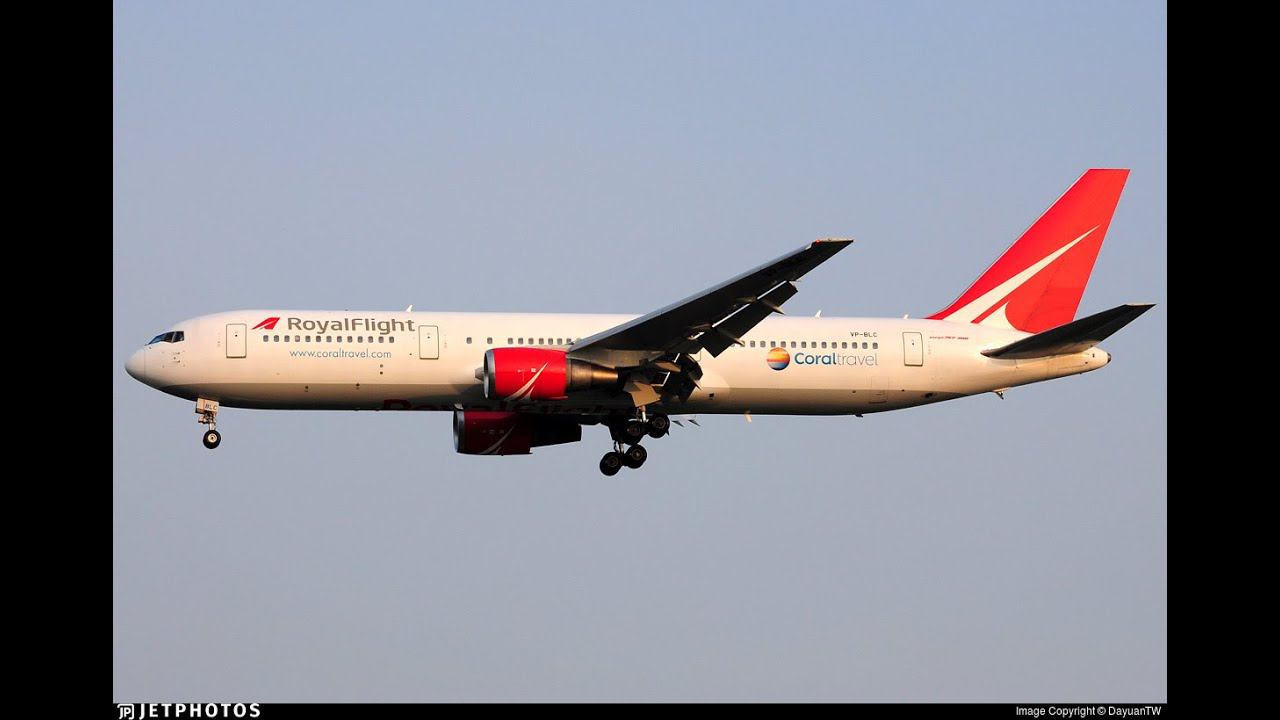 UUDD (ДОМОДЕДОВО) - VTSP (ПХУКЕТ) | ABG7559 | B767-300 | X-PLANE 11