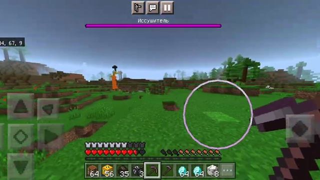 ШОК! Нашел самый *ЛУЧШИЙ* мод на лаки блоки в майнкрафт ПЕ! Lucky Block for Minecraft: PE and BE смотреть онлайн
