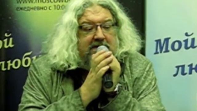 ГЛАМУР ПО МАКСИМОВУ... смотреть онлайн