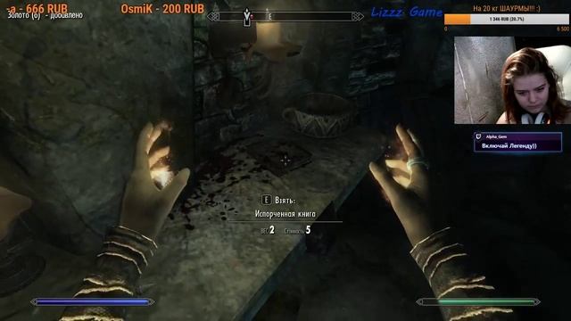 Скучали по Ольге Петровне? смотреть онлайн