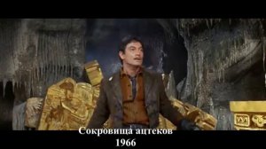 «Вечно юный мушкетёр». Фильм-ролик посвящен памяти выдающегося французского актёра Жерара Баррэ
