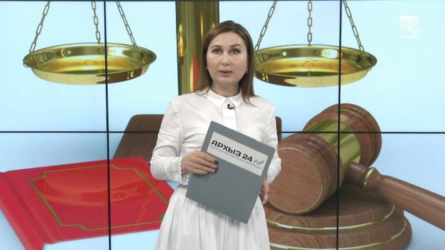 Ваше право (11.07.2018) смотреть онлайн