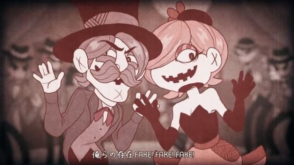 [FAKE MV] FAKE! FAKE! FAKE! - FAKE TYPE.