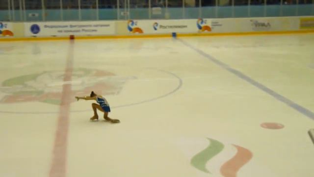 Александра Проклова - Шизгара