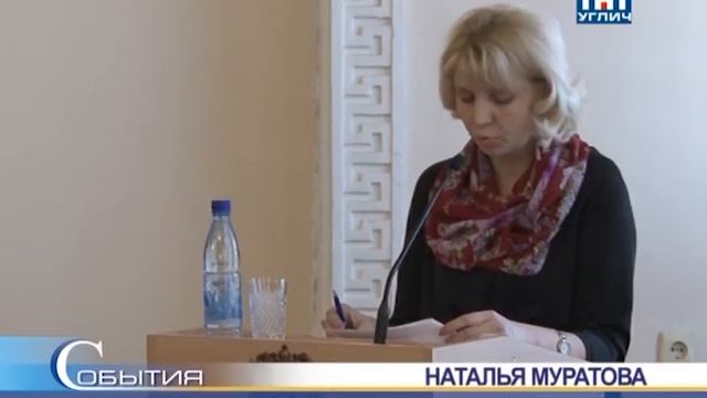 2017.02 // События / О тарифах на услуги ЖКХ смотреть онлайн