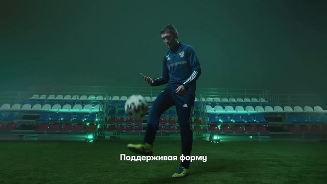 Смотри футбол на МегаФон ТВ Спорт! смотреть онлайн