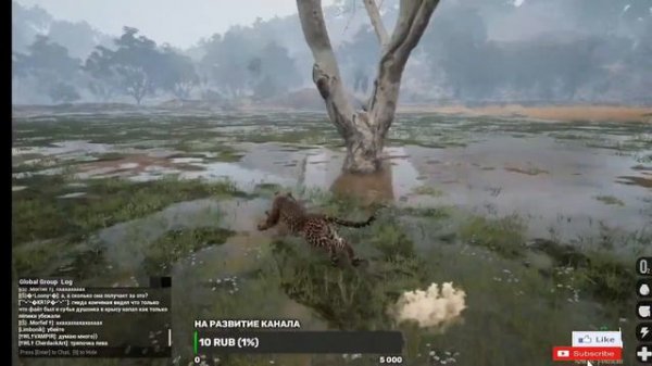 #Animalia Survival#СиумляторЖивотных#Саванна#Африка#Выживание Animalia Survival Идем воевать