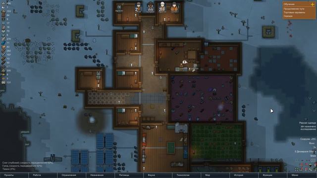 Как же у меня бомбит #27 RimWorld 1.0 смотреть онлайн