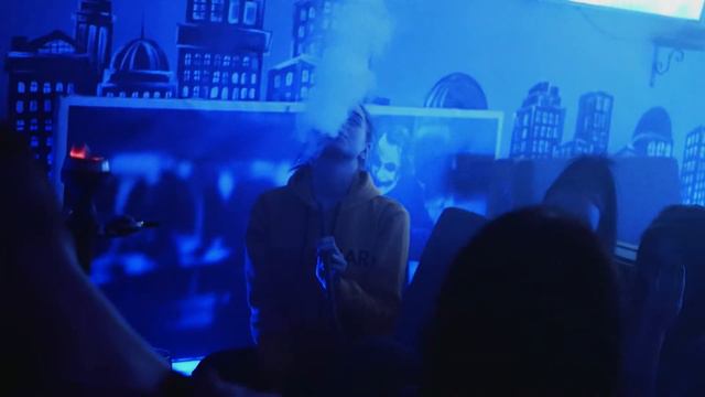Hookah Bar Atmosfera смотреть онлайн