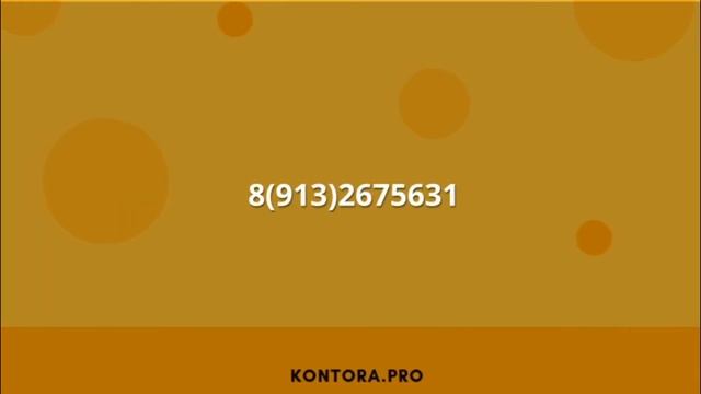 Бесплатная консультация юриста по телефону смотреть онлайн