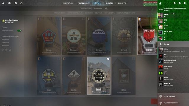 EPIC SILVER SQAUD #12 - ВСЁ ОЧЕНЬ ПЛОХО В CS 2 ( CS2 FUN MOMENTS) смотреть онлайн