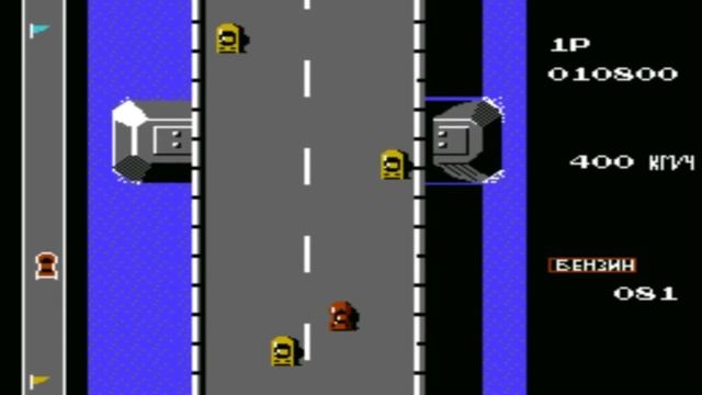 Увеселительные обзоры PSX игр: сборник NES. 4 серия - Road Fighter смотреть онлайн