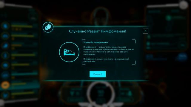 Делаем новую болезнь ! ( Bio Inc. Redemption ) смотреть онлайн