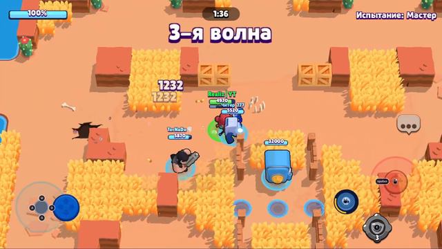 ПРОШЕЛ ВСЕ 5 УРОВНЕЙ РОБОРУБКИ! БРАВЛ СТАРС смотреть онлайн