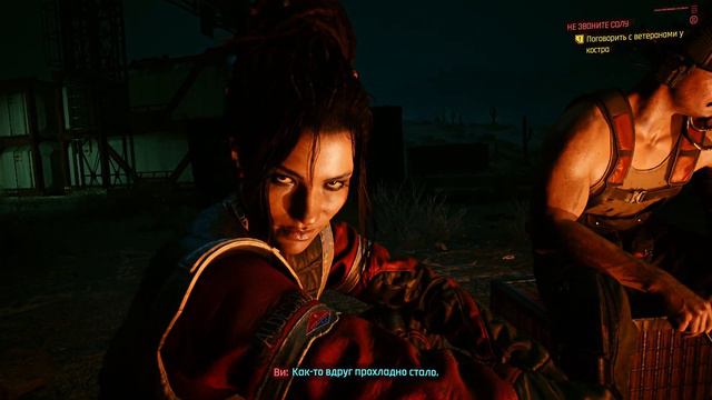 64# CYBERPUNK 2077 КИБЕРПАНК 2077# НЕ ЗВОНИТЕ СОЛУ# ПРОХОЖДЕНИЕ смотреть онлайн
