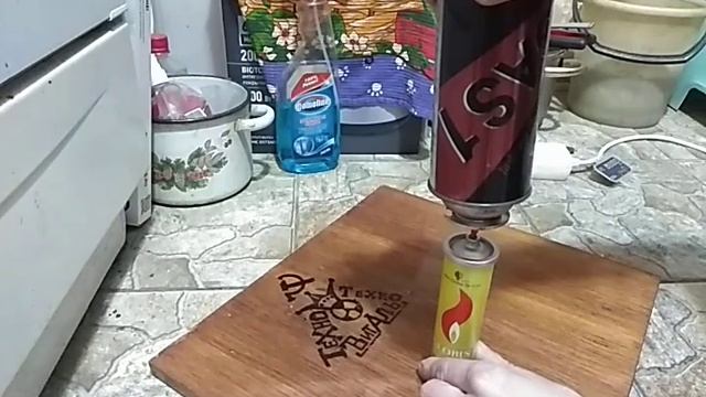 Способ переливания газа дома. Отлей газа другу, если у него закончился @godniylifehack @-ru9857 смотреть онлайн