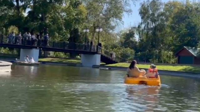 Парк Изумрудный