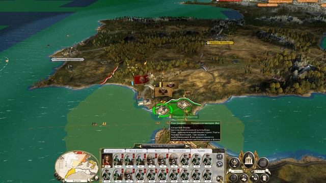 Empire: Total War за Российскую империю #38 - Перелом! смотреть онлайн