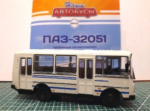 Наши автобусы №43 ПАЗ 32051 MODIMIO.mp4