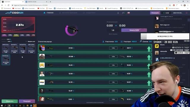 ПЕРВЫЙ С*КС С ДЕВУШКОЙ 13 ЛЕТ (ЛИШИЛСЯ ДЕВСТВЕННОСТИ) | MEETEN SHOW | GTA SAMP смотреть онлайн