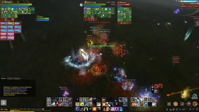 Гварды - Бонжур 1-0