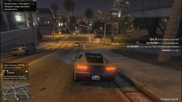 ПЕРВЫЙ ЗАПУСК БЕСПЛАТНОЙ GTA 5 Online! смотреть онлайн