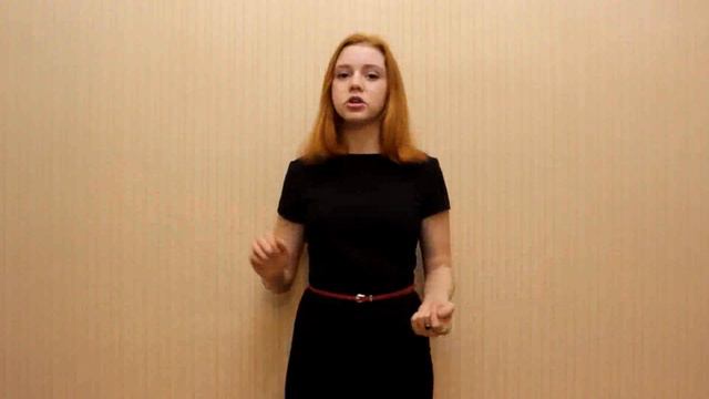 Светлана Копылова «Окно» смотреть онлайн