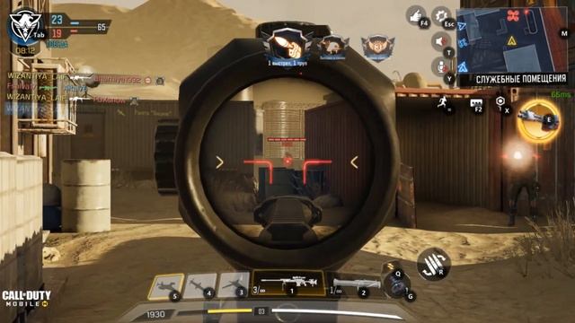 #CALL#OF#DUTY#MOBILE МУЗЫКАЛЬНАЯ DL Q33! СНАЙПЕРСКАЯ ВИНТОВКА!