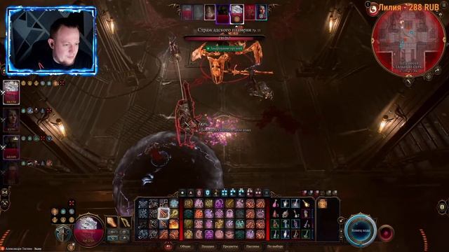 Baldur’s Gate 3 #16: Идем выручать работяг!! смотреть онлайн