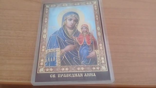 Можно ли выздороветь от тяжёлой болезни за три дня? смотреть онлайн