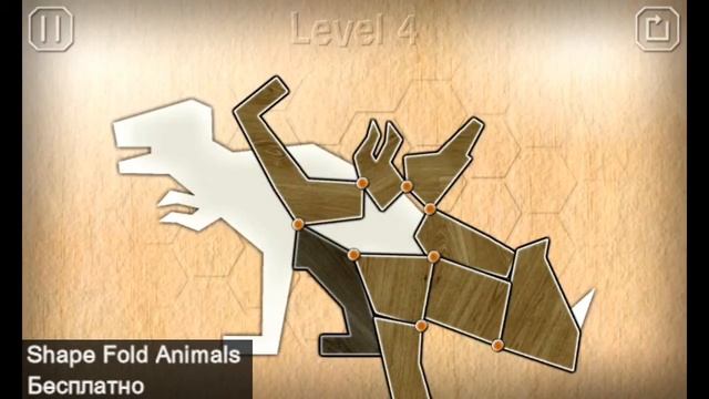 Game over #49 - Shape Fold Animals (обзоры андроид игр) смотреть онлайн