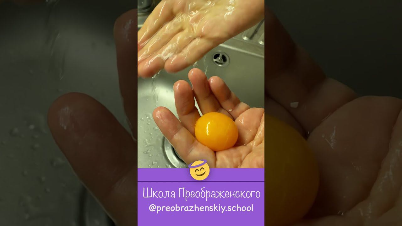 Как сделать яичную эмульсию для темперы | Основы иконописи смотреть онлайн