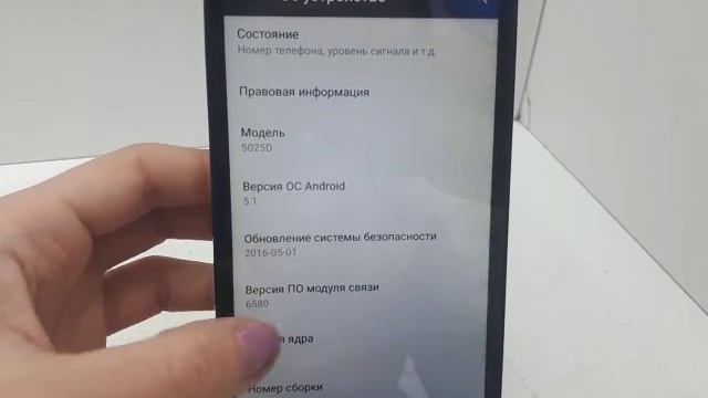 Видео №357503