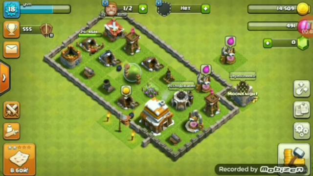 ШОК!!! баг в игре clash of clans на опыт и подертаования смотреть онлайн