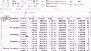 Как быстро сохранить листы как отдельные файлы MS Excel?