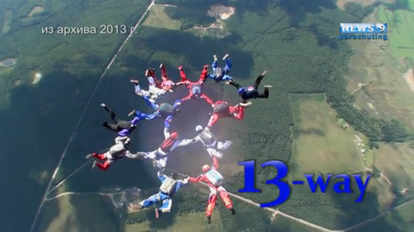 Киржач 2015_for RuTube смотреть онлайн