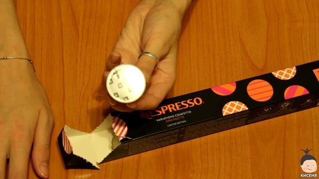 Покупка и обзор кофейных капсул Nespresso. смотреть онлайн