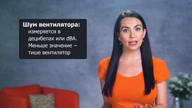 Как утихомирить компьютер? смотреть онлайн