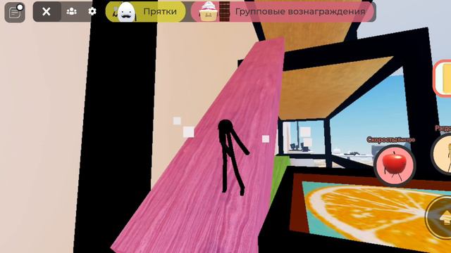 где найти все продукты в игре РБ секретная стационация 1 часть смотреть онлайн