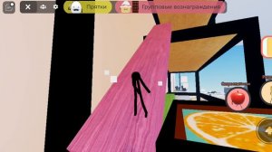 где найти все продукты в игре РБ секретная стационация 1 часть