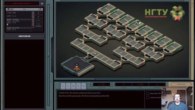 Re-solving EXAPUNKS "Unknown Network 1" смотреть онлайн