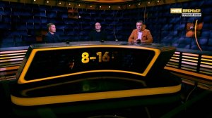 «8-16»: итоги 14-го тура Мир РПЛ. Выпуск от 07.11.2023