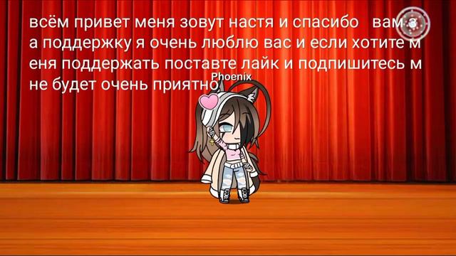 я вас очень сильно люблю смотреть онлайн