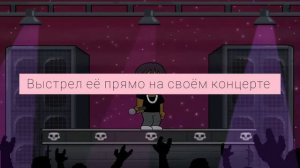 Lil Uzi Vert - 20 Min [Перевод на русский/rus subs]